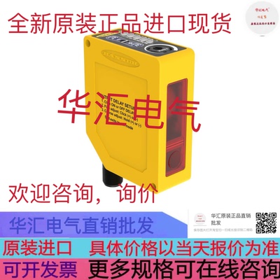 Q60VR3AF2000Q1 Q60VR3AFV1000Q1 Q60VR3LAF2000Q1 原装询价