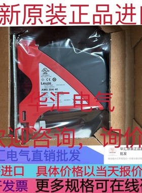 全新原装AMS 304i 300 AMS304i300 AMS 304i 40 H AMS304i40H询价