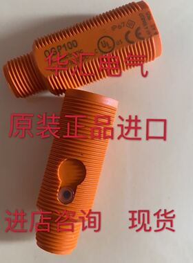 原装IFM易福门O1D105/O1D106/O5D100/OGH500/OGP200/OGP500询价