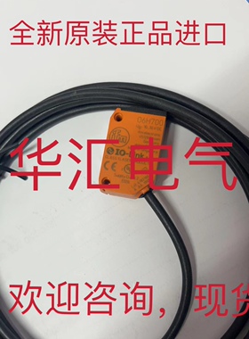 O7H201 O7P201 O7E200 O7H209询价 O7P202 O7H208 O7H210 O7E201