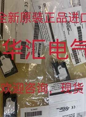 BOS 5K-PS-RR10-S75巴鲁夫BOS 6K-PU-RD10-S75/BIS M-134-10/L-HT