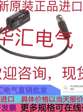 BCS0055 BCS R08RR01-PSM80C-EP00,2-GS49 原装现货询价