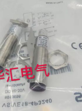 全新销售墨迪接近开关MICRODETECTORS/FARN/BN-2AFRN/BP-2A询价