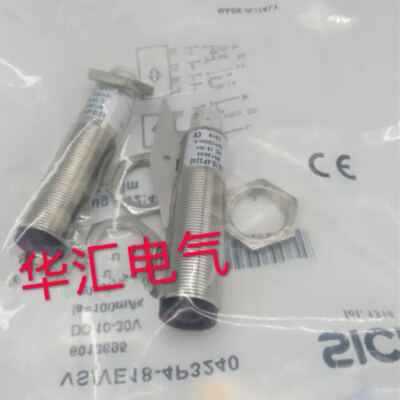全新销售墨迪接近开关MICRODETECTORS/FARN/BN-2AFRN/BP-2A询价
