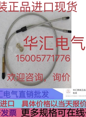 BANNER 15845-4025-000 BPS33 原装BANNER CM5RB 光纤IM-T-9A询价