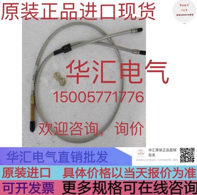 BANNER SI-MAG1C BANNER QT50RAFQ-CN 原装XS26-2DE询价XS2R0