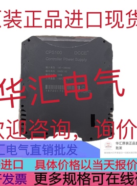 DCCE 尚信 PEC4310 询价MAC1620模块EI0103电源EI0170原装EI0171