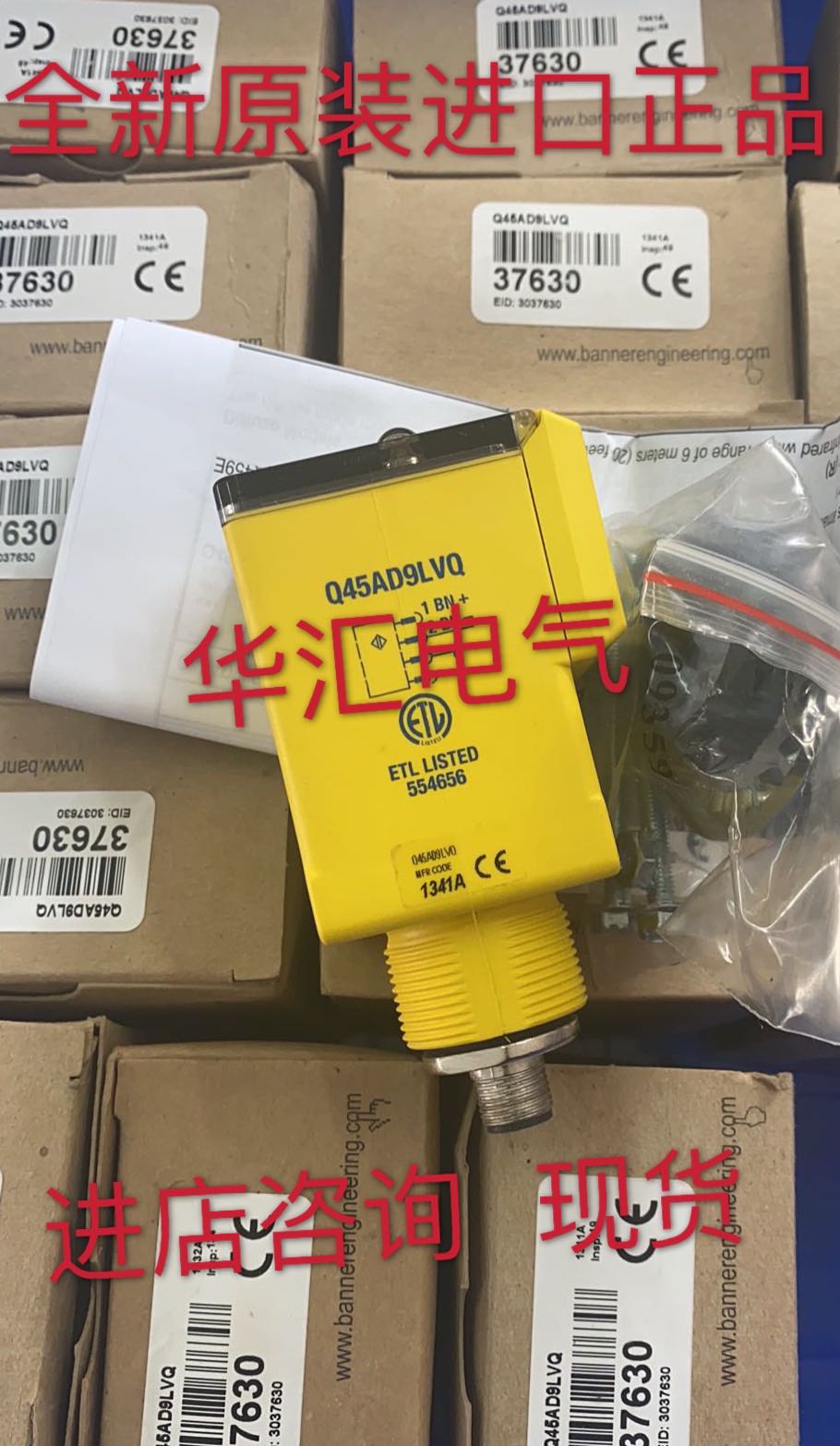 原装Q45VR2D Q40SN6R Q406E Q406E S306E S30SN6R现货SMBQ60 询价