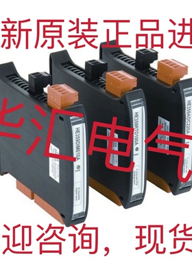 Horner Automation HE359ADC220原装进口模块传感器现货询价