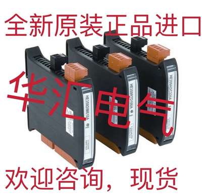 Horner Automation HE359ADC220原装进口模块传感器现货询价