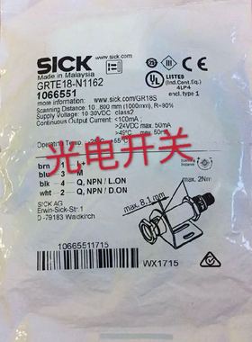 现货GRL18S-K2438/P1338/E1336/F3356/N24362436全新原装询价