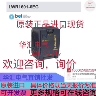 SK-600-SiCl4-四氯化硅气体在线浓度监测仪 原装02D222 询价