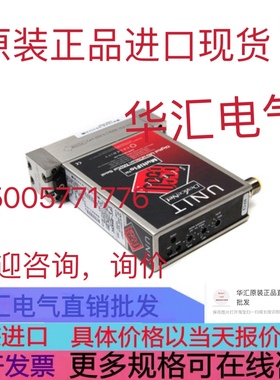 LINTER MC-730NC-4VR2A0A0A0 N2 50SLM 询价MASS UFC-2020 30SLM