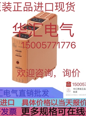 AC2264原装AC2558 AC2256 AC2258 AC2250 AC2261 AC2267询价ifm