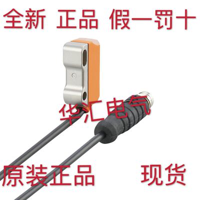 现货原装O8H210 O8H222 O8E212 O8P204 O8S201 O8H204 O8H217询价