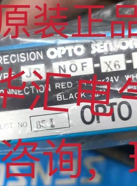 原装JC-NOF-X6-L EC-K3M-X9 L14-02 E3JK-DS30M1 E3JK-R4M1询价