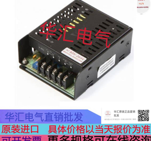 WYES WYFTH50T2A WYES WYSP30S24B WYES WYVG1C10Z4 原装询价