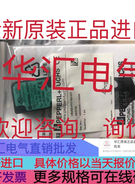 OBE25M-R200-2EP-IO-V1 询价SME-8-K-24-S6 MK5311 MK5328 MK5159