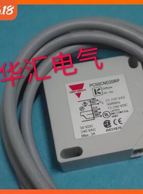 新PC50CND10BA PC50CND10BAM1 PC50CND10RP PC50CND20BA瑞士佳乐