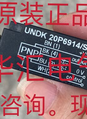 全新原装FIXY 14N51E1 UNDK 10N8914/S35A CFDK 25G1125/LN3 询价