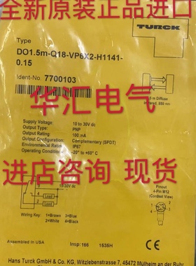 T18SP6R SE612CX SM312FM10 SM31R SM312FM10 T18SP6R 原装询价