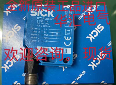 原装KTM-MP11182P KTM-MB3111P KTM-MB31191P KT3W-N1116  询价