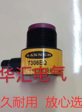 全新T18RP6LPQ T18SP6LPQ T18SP6RQ T18RN6RQ T18RP6D传感器询价