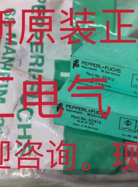 VDM28-15-L1-IO/73C/110/122 MZT7-03VPS-KU0 1070829 原装询价