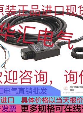 42KL-E1EZB-A2 原装44RSP-2JPE3-A2 42KL-D1LB-A2 现货询价