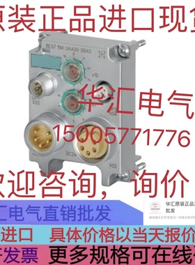 LATCOS MR5202-PN OMRON H3DE-H(S) 原装FOTEK NT-22R JB542M询价