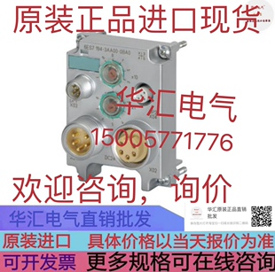 LATCOS MR5202-PN OMRON H3DE-H(S) 原装FOTEK NT-22R JB542M询价