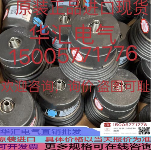 TELE A3V+TR3 110V TELE E3V+TR3 110V询价TELE IH5AAC3V+TR3110V