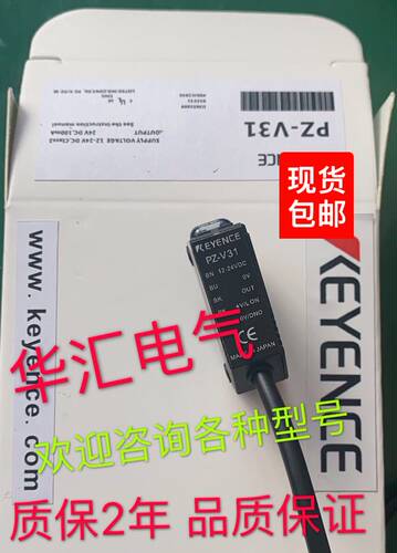PZ-G42N/P PZ-G42CN/CP PZ-G42EN/EP PZ-G42B/CB PZ-G101N/P询价