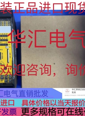 MURR EXACT12 988550 M12-8K5P-DZP 3RP1505-2BW30 E01询价AC2211