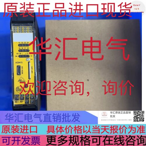 MURR EXACT12 988550 M12-8K5P-DZP 3RP1505-2BW30 E01询价AC2211