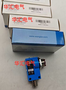 全新威格勒光电开关K1R87PCT2 KR87NCT2，KR87PCT2传感器询价