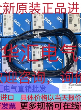 O3X100 WFL30-60B416 WTB4-3F3161 原装WL4S-3P2232询价WT9L-P330