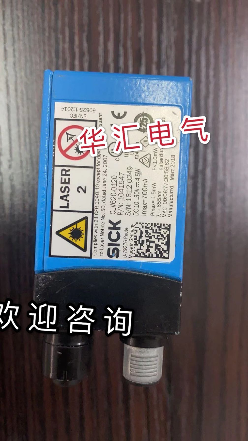 全新原装CLV410-1010 CDB410-001 I12S-SB213 T4000-2DRNAC 询价