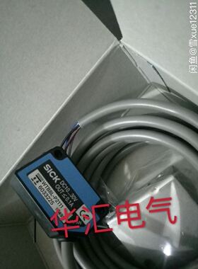 全新原包装德国进口西克激光感应器WTB8L-P2111,6033225现货询价