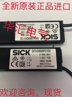 全新原装SAT4-S060XXPS1XXX，SAT4-S060N3PS1T00实物拍摄现货询价