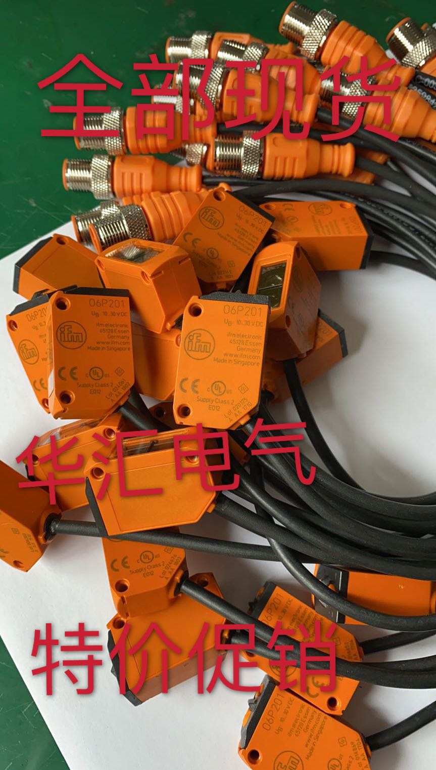 原装OGT102 O8P202 O6E201 O6S201 O8H208 O6E401 O6P202询价现货