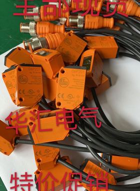 原装OGT102 O8P202 O6E201 O6S201 O8H208 O6E401 O6P202询价现货