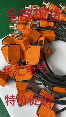 原装OGT102 O8P202 O6E201 O6S201 O8H208 O6E401 O6P202询价现货