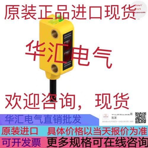 T186UEQ 原装BCL21SM212 CA18CLN12NA S-M12A-ET 询价S5-5-L2-92