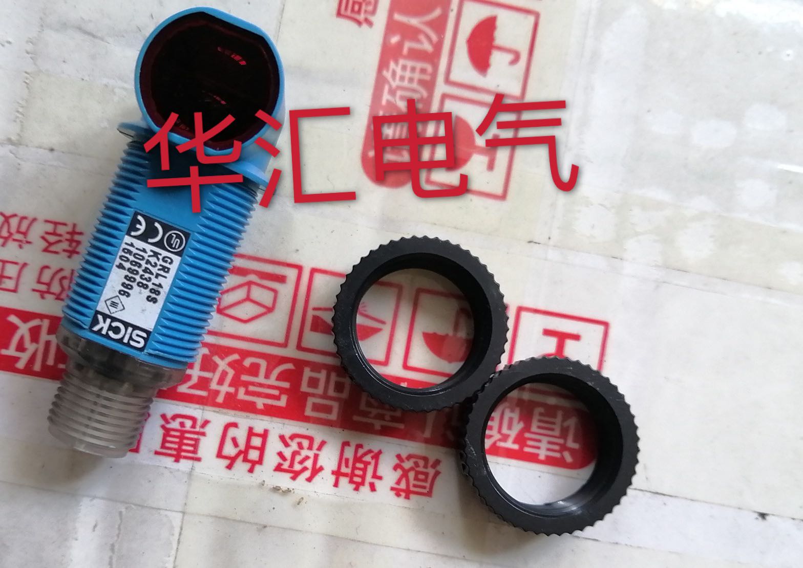 原装VS180-2D01336 MHT15-N2317 MHL15-N2336 WL4S-3E1330询价