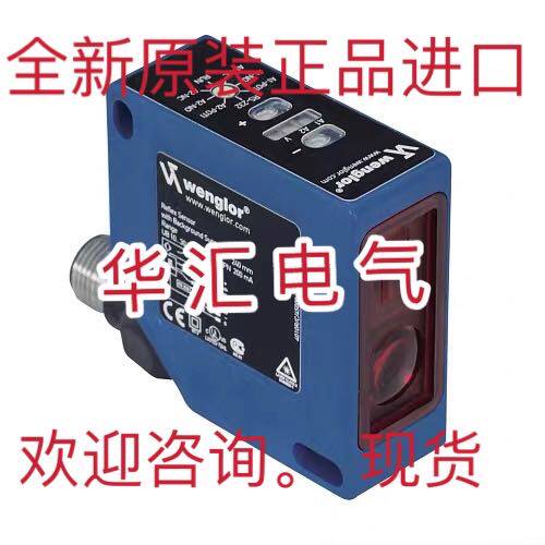 全新原装NBN3-F25-Z8-V1 YP11VAH3ABF YM24PAH2ANZ P1KH006 询价