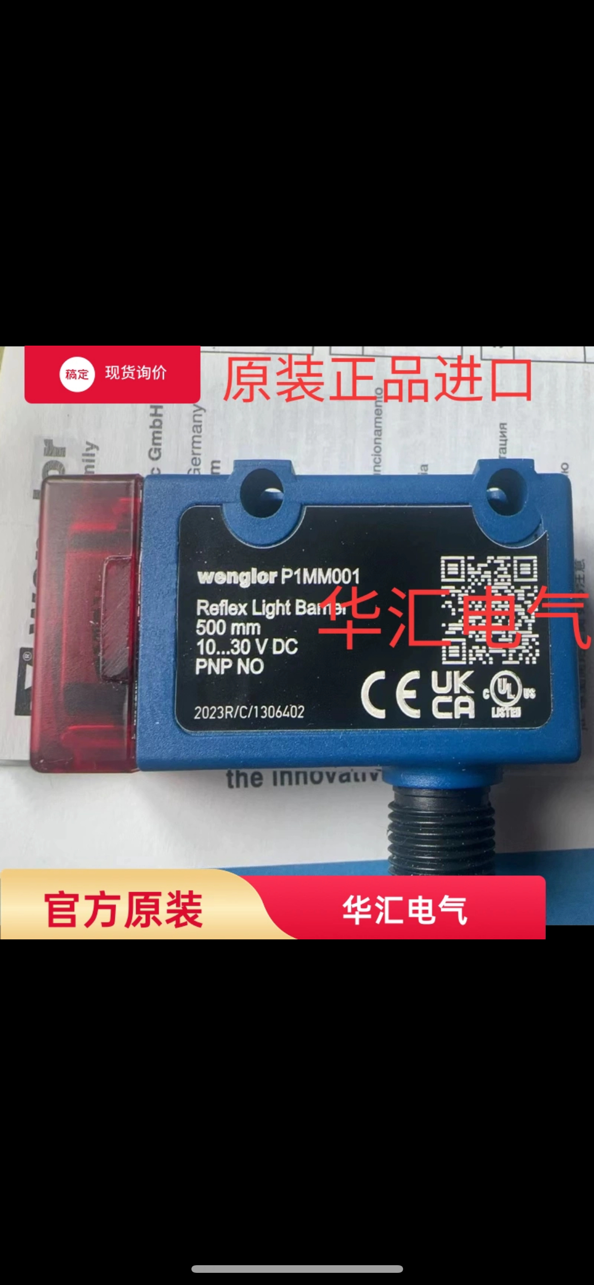 ZD200PCVT3 ZD20504 24V ZD-2HD330 ZD6003 ZD600PCT3原装询价