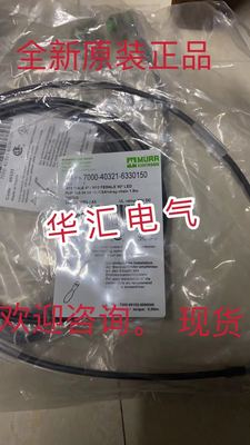 7000-74301-7960500 7000-44711-7960200 7000-44711-7960100询价