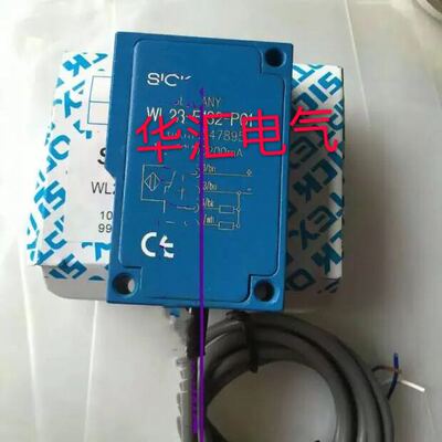 全新光电传感器WTE11-2N2432/WL11-2P2430S05/WL27-3N3402S26询价