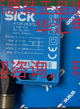 WTT12C-B2533S02 IQ80-50BPP-KC0 LBSP16900 7020044 询价SL5101